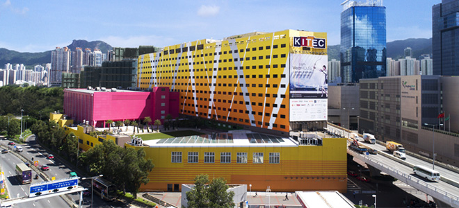 九龍灣國際展貿中心辦公室于26日重開