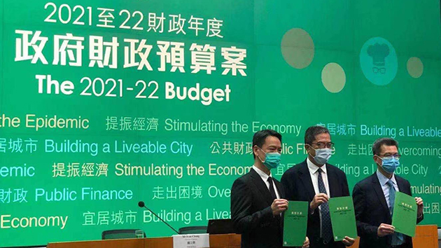 港府下年度推15幅住宅地 全年潛在供應1.65萬伙