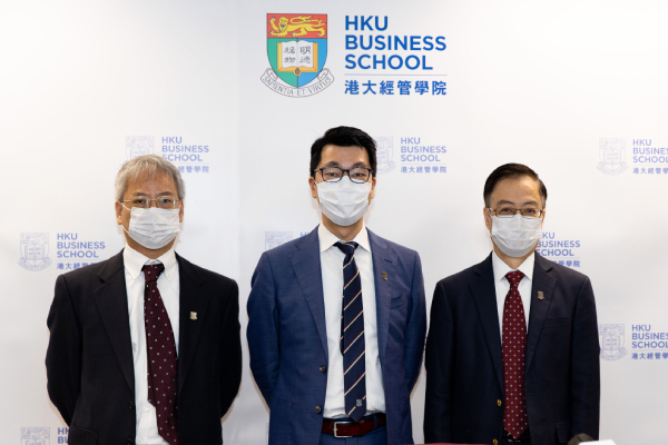 港大經管學院：過高股票印花稅稅率或會削弱香港國際金融中心地位