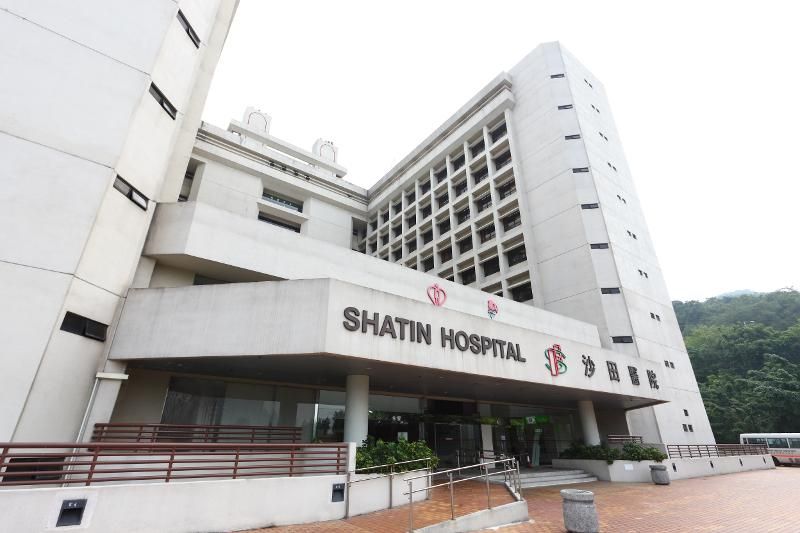 沙田醫院現退伍軍人病個案 現時情況嚴重