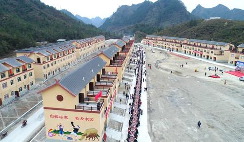 【兩會前瞻】脫貧摘帽不是終點而是新起點