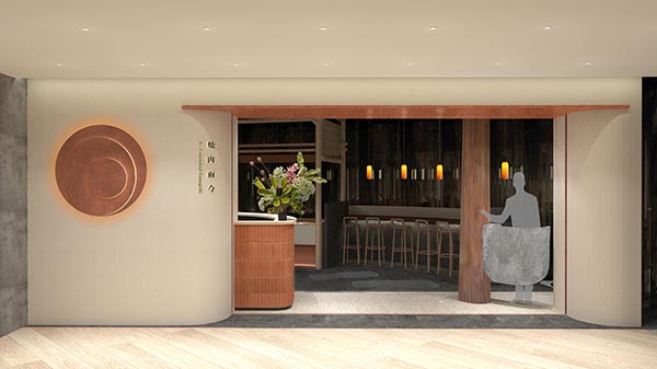 日本餐廳集團為香港帶來新燒肉餐廳品牌