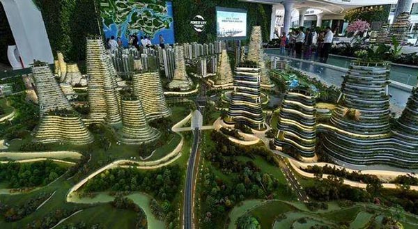 碧桂園服務擬溢價收購藍光嘉寶