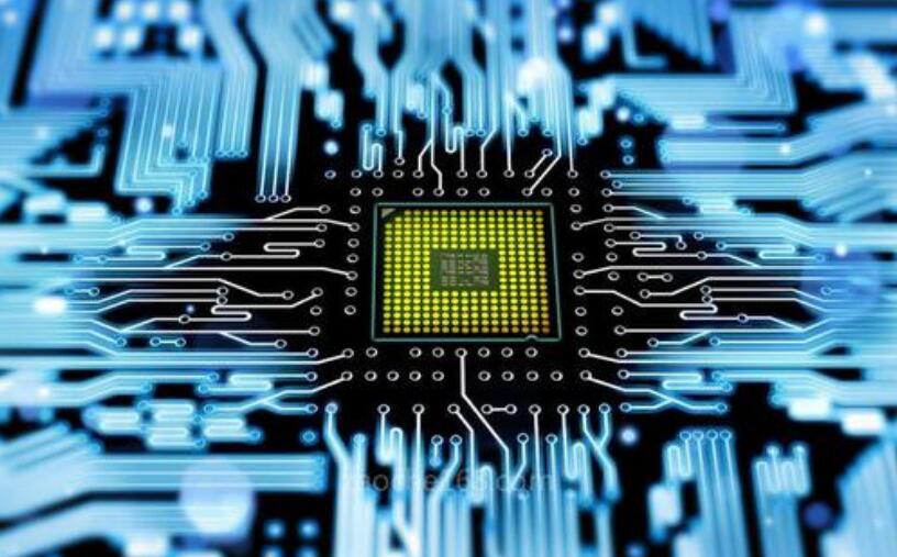 工信部：支持企業持續提升集成電路的供給能力 加強供應鏈建設