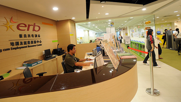 僱員再培訓局於3月5日起全面恢復面授課堂