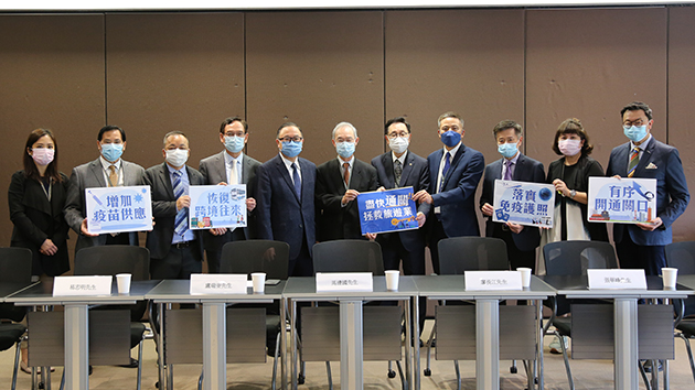 旅遊業代表會見港區人大政協 爭取「五一」前通關