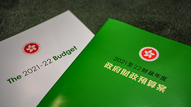 香港社會企業總會：建議政府將寬減租金方案擴闊至公營機構