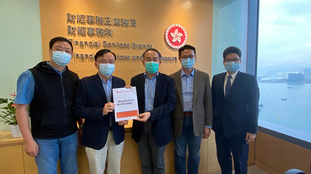 工聯會晤許正宇 提出優化強積金建議