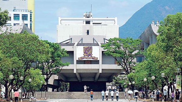 中大研究院舊生會全力支持校方與學生會「割席」