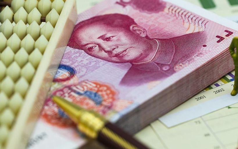桂去年跨境人幣結算量超1500億