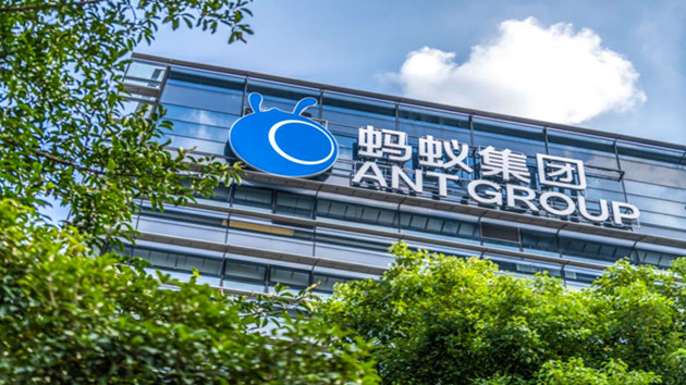 傳螞蟻集團增消費金融部門資本金 併入微貸業務