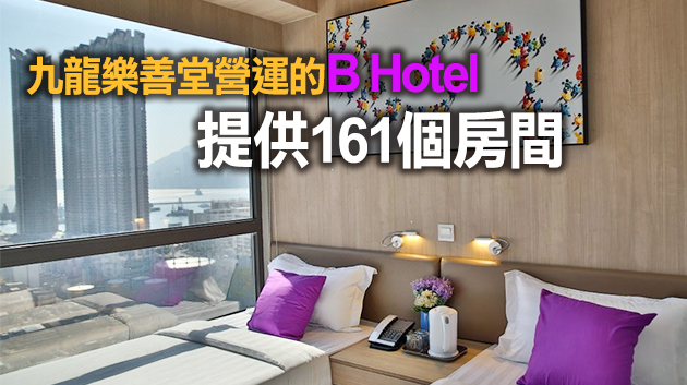 陳帆：首個酒店過渡性房屋項目料年中入伙