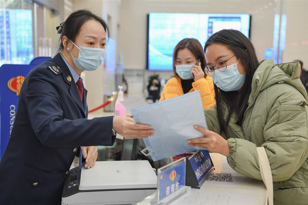 中國擬制定印花稅法 維持證券交易稅等現行稅率不變