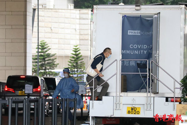 K11 MUSEA今明閉館 為商場及食肆員工提供免費檢測