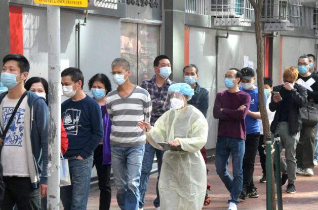 消息指本港今增約20宗確診 再多1名患者染疫亡