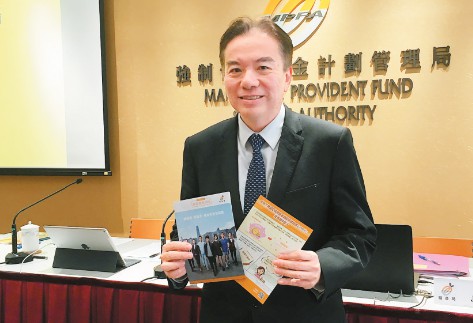 黃友嘉：強積金表現跑贏通脹