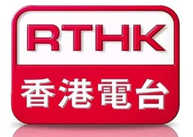 【學研集】記協歪曲港台的編輯自主