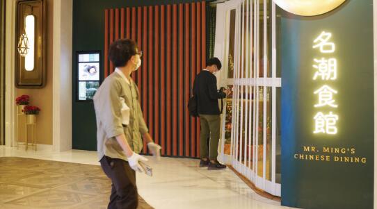 「名潮食館」群組累計44人感染 梁子超：已現二代傳播