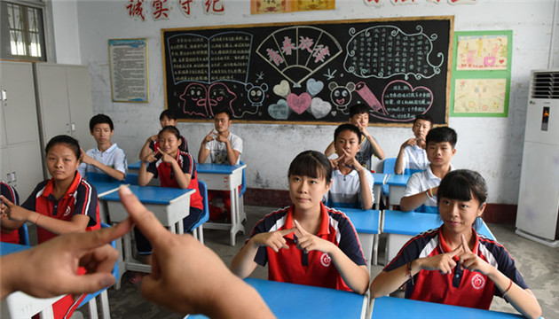 教育部：兩項國家語委語言文字規範正式實施