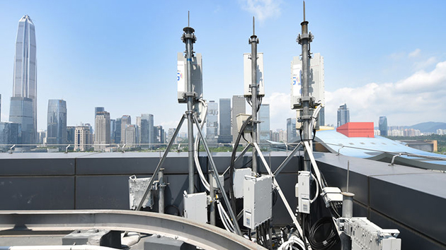 工信部：到2020年底 累計開通5G基站71.8萬個