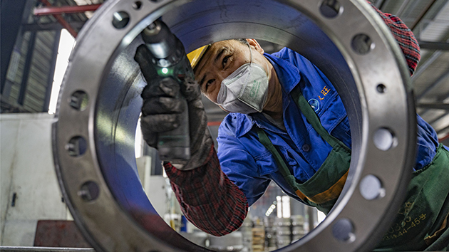 工信部：中國連續11年位居世界第一製造業大國