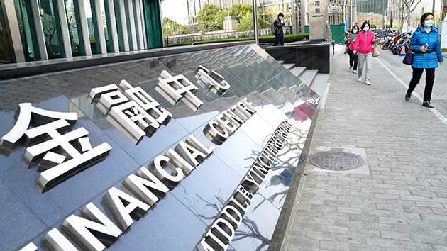 中國公布穩外資新政 要求推進數字經濟等領域持續開放