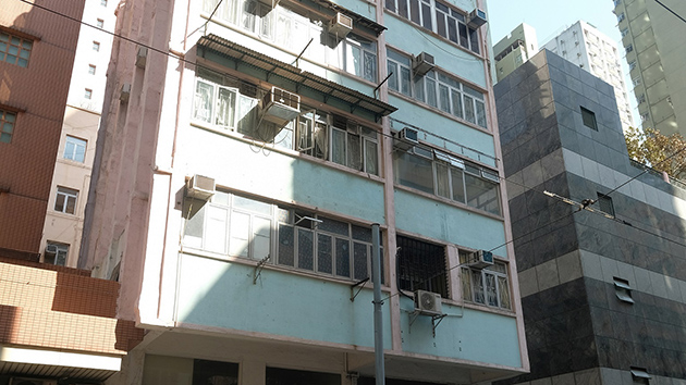 吉席街93及95號物業以1.9億港元底價強拍售出