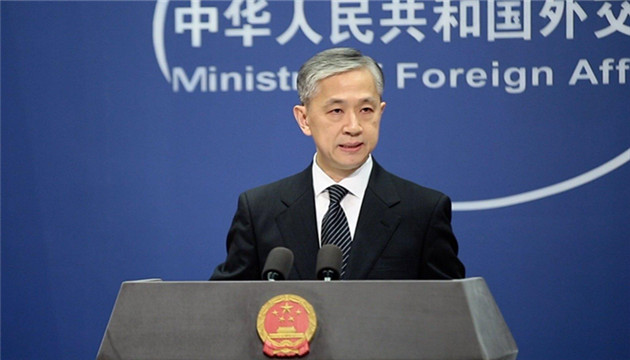外交部回應美國務卿涉港言論：停止以任何方式干涉香港事務