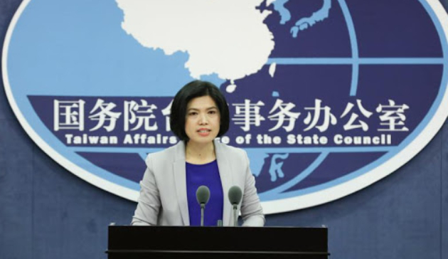 民進黨指責大陸暫停台菠蘿輸入是政治打壓 國台辦：惡意解讀 抹黑大陸