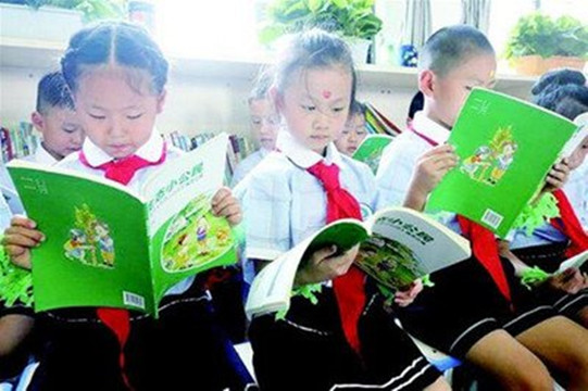六部門發布行動計劃 生態文明教育將納入國民教育體系