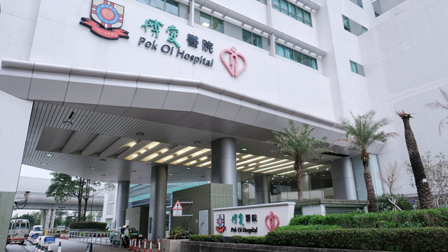 本港10間公院爆滿 昨日逾5000人急症室求診