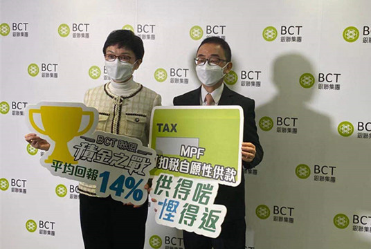 銀聯集團將調高中國內地及香港持股比重