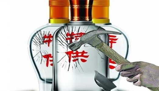 江西查辦涉及「特供」「專供」網絡違法案件26件