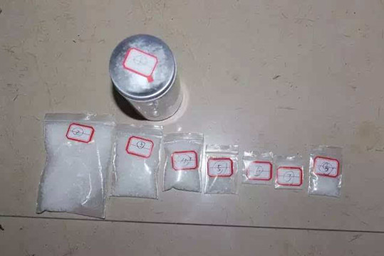 海南警方成功偵破一起公安部毒品目標案件