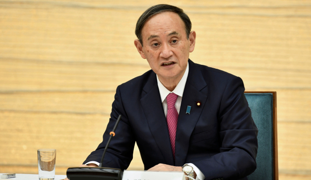 東日本311大地震10周年：政府將舉行追悼儀式 天皇夫婦將出席