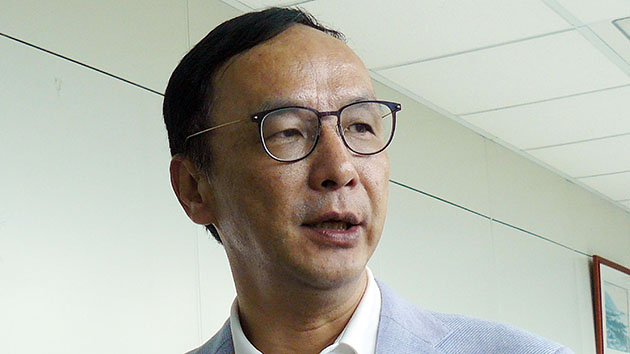 「新南向」4年天價經費曝光 朱立倫批蔡當局：籃子變幌子