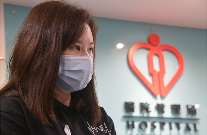 涉參與非法「初選」違反國安法 醫管局：已按人事程序將余慧明停職