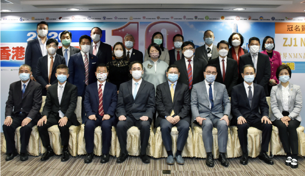 有片 | 2020商界最關注國安法實施  林鄭冀今年戰勝疫情發展經濟