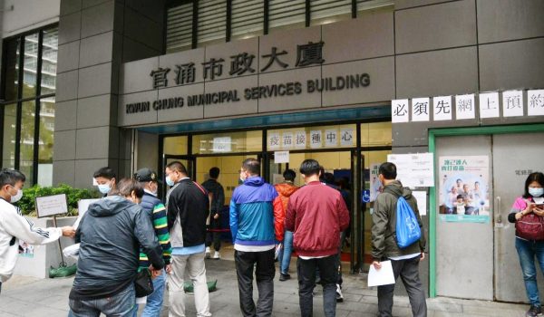 63歲男子接種疫苗後死亡 衛生署：暫未確定與接種疫苗有關