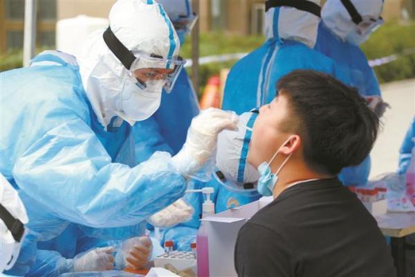 政府就強制檢測公告刊憲