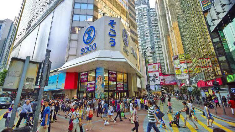 香港2月Markit PMI重返50以上 3個月首次