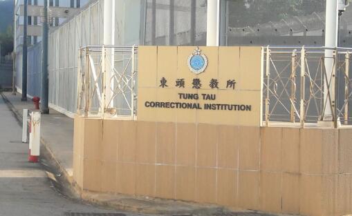 產業署就政府食堂租用權招標