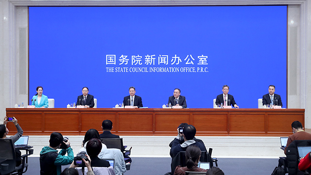 【兩會前瞻】國新辦7天8場發布會 透露一批重磅政策與信息