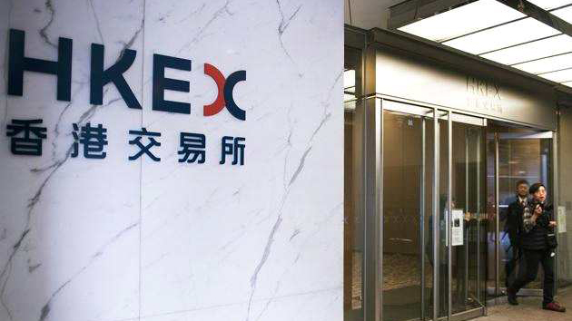 調高股票印花稅 政府全年額外增收120億