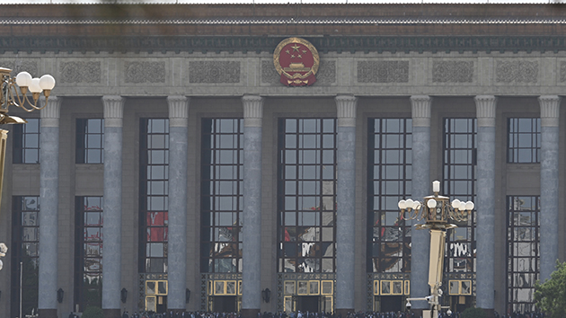 【兩會前瞻】十三屆全國人大四次會議將於3月5日在京召開