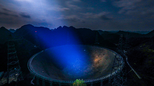 「中國天眼」已發現300多顆脈衝星 將向全球徵集觀測項目建議 