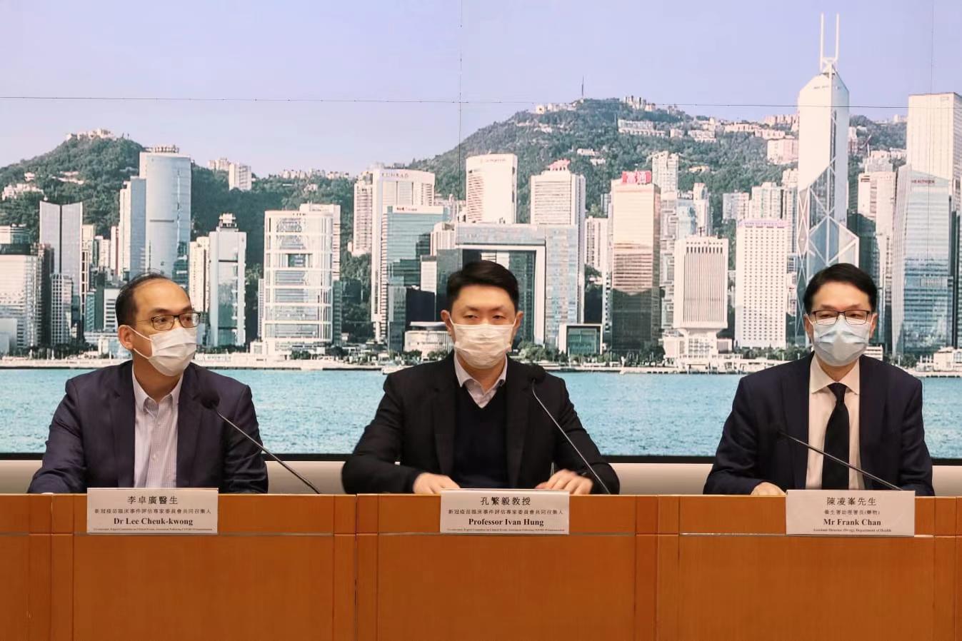 【追蹤報道】本港一男子注射疫苗兩日後死亡 死因與疫苗無直接關係