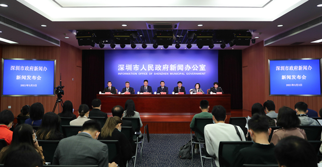 深圳發布坪山高新區「施工圖」為建「未来之城」加力提速