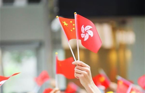  【建評】宣誓制度有助落實「愛國者治港」