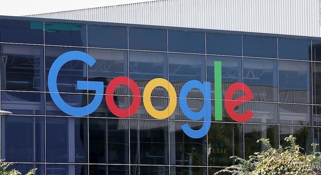 Google宣布將停止根據用戶瀏覽紀錄銷售廣告